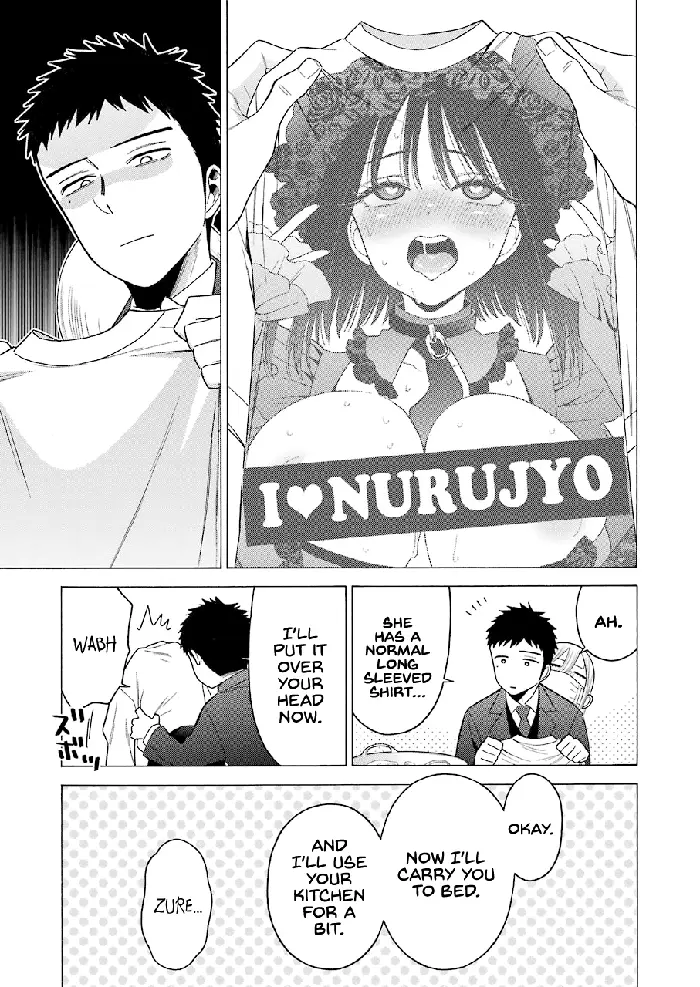 My Dress-Up Darling Chapter 49 image 08_optimized